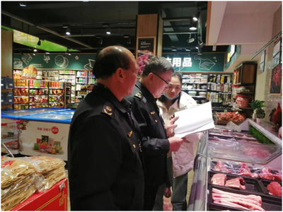谯城区市场监管局开展食品重点品种信息公示活动